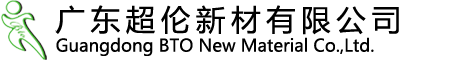 Dongguan Chaolun Environmental Protection Materials Co., Ltd. logo