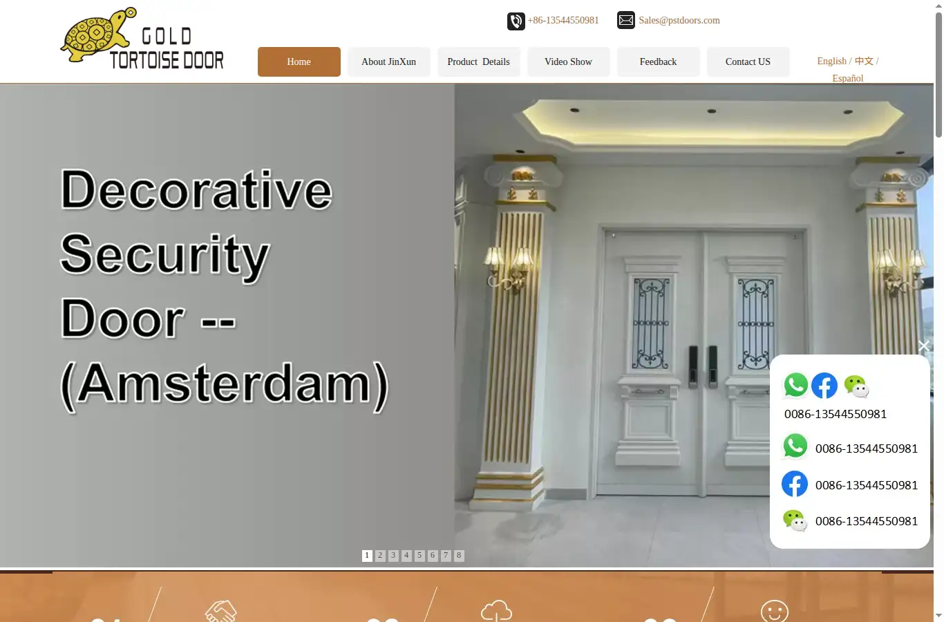 pstdoors.com homepage screenshot