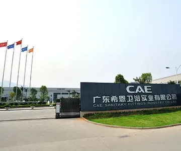 Company Introduction