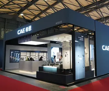 Explore CAE Global Exhibitions
