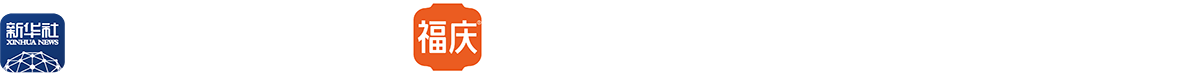 Suqian Fuqing International Trading Co., Ltd. logo