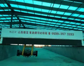 Product photo from the company website