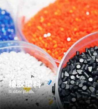 Product photo from the company website