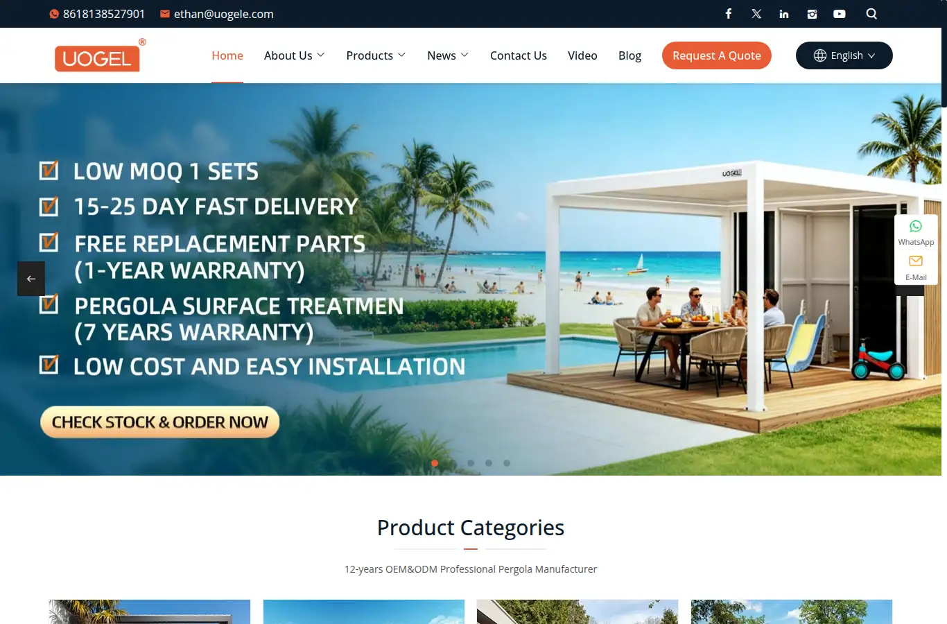 uogele.com homepage screenshot
