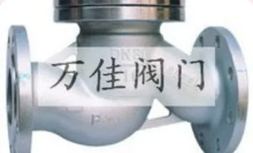 Product photo from the company website