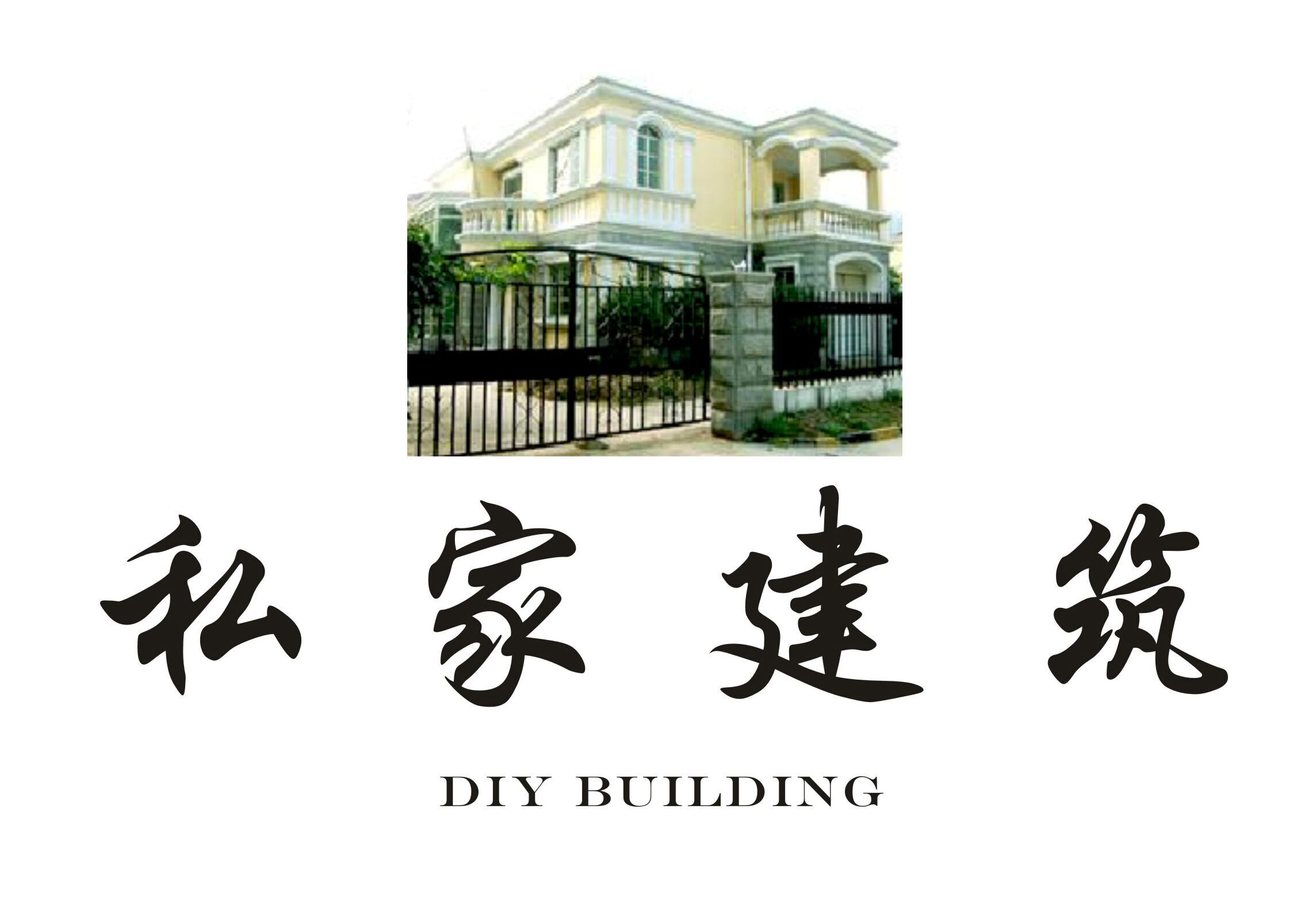 Krool Jdhy International Ventures Ltd logo