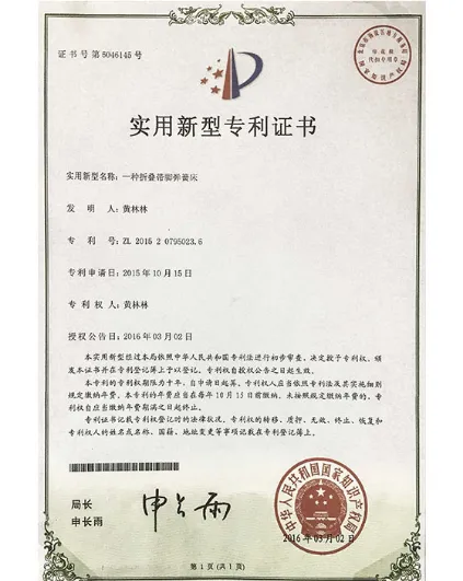Product photo from the company website