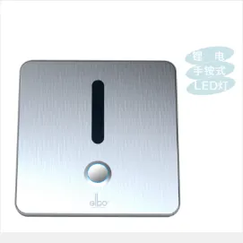 Product photo from the company website