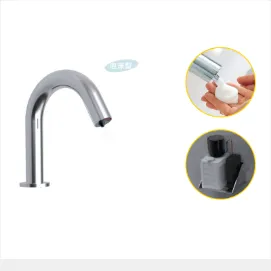 Product photo from the company website