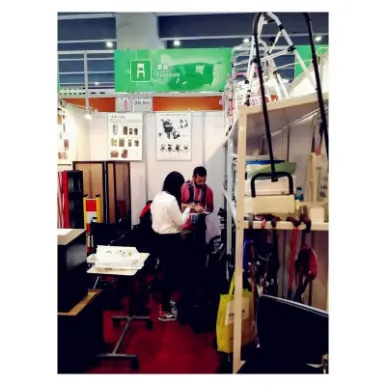 2018 Fall Canton Fair
