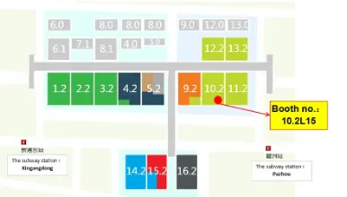 2019 Fall Canton Fair, 126th Canton Fair, Canton Fair