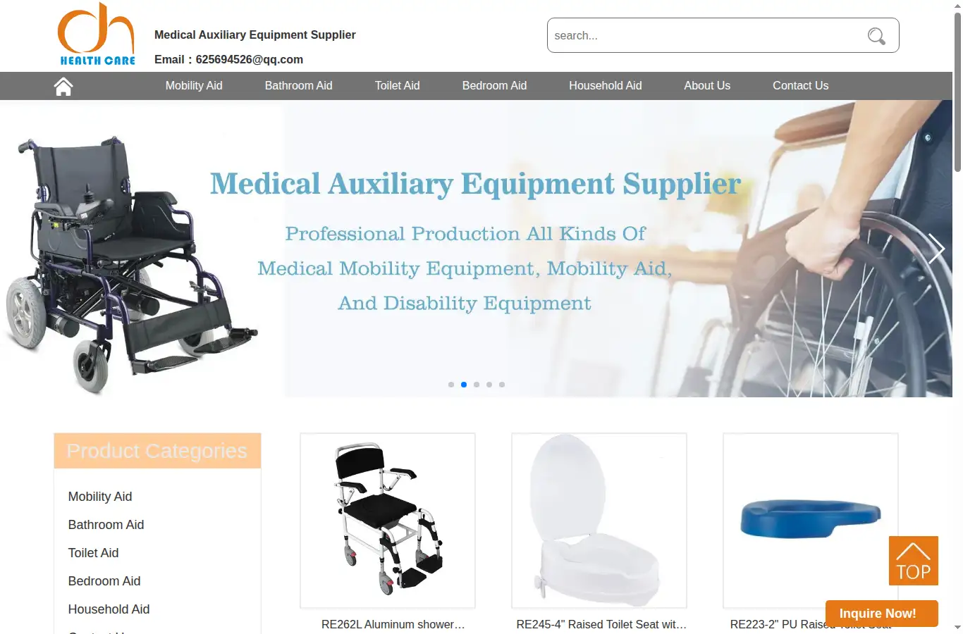 fswellyhome.com homepage screenshot