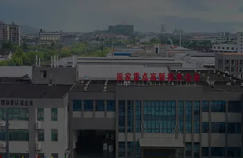 Company building and facilities