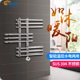 Product photo from the company website