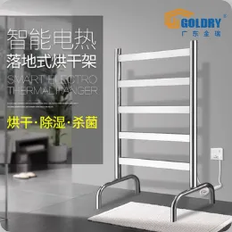 Product photo from the company website