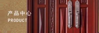 Product photo from the company website