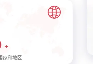 Product photo from the company website
