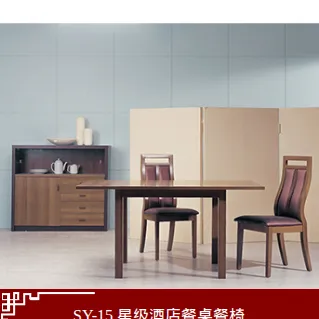 Product photo from the company website