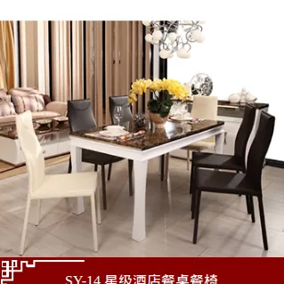 Product photo from the company website