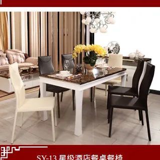 Product photo from the company website