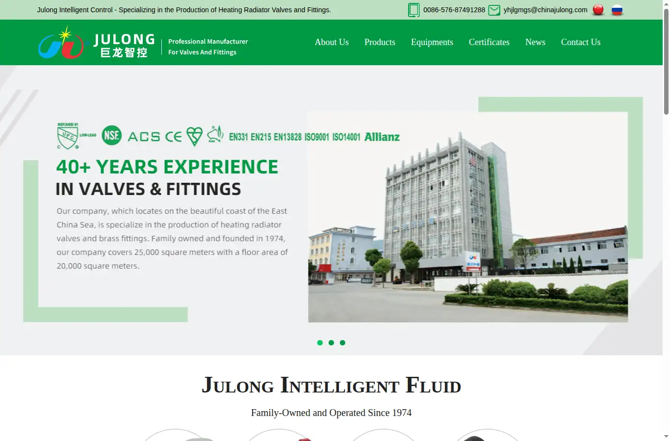 chinajulong.com homepage screenshot