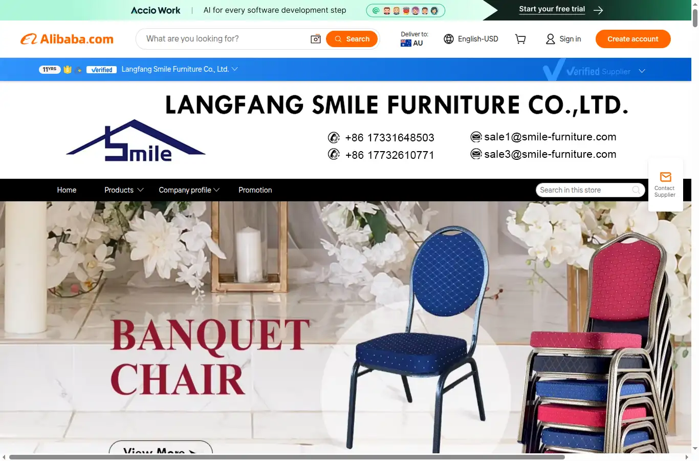 smile-furniture.com homepage screenshot