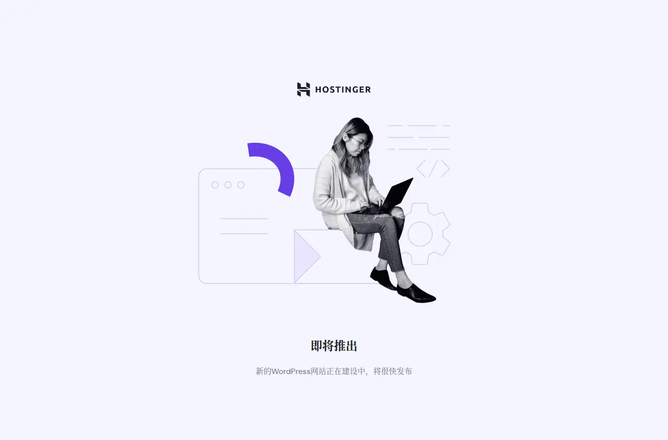 cn.hongtaiwindows.com homepage screenshot