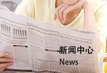 Product photo from the company website