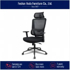 SK-30000 series office chair