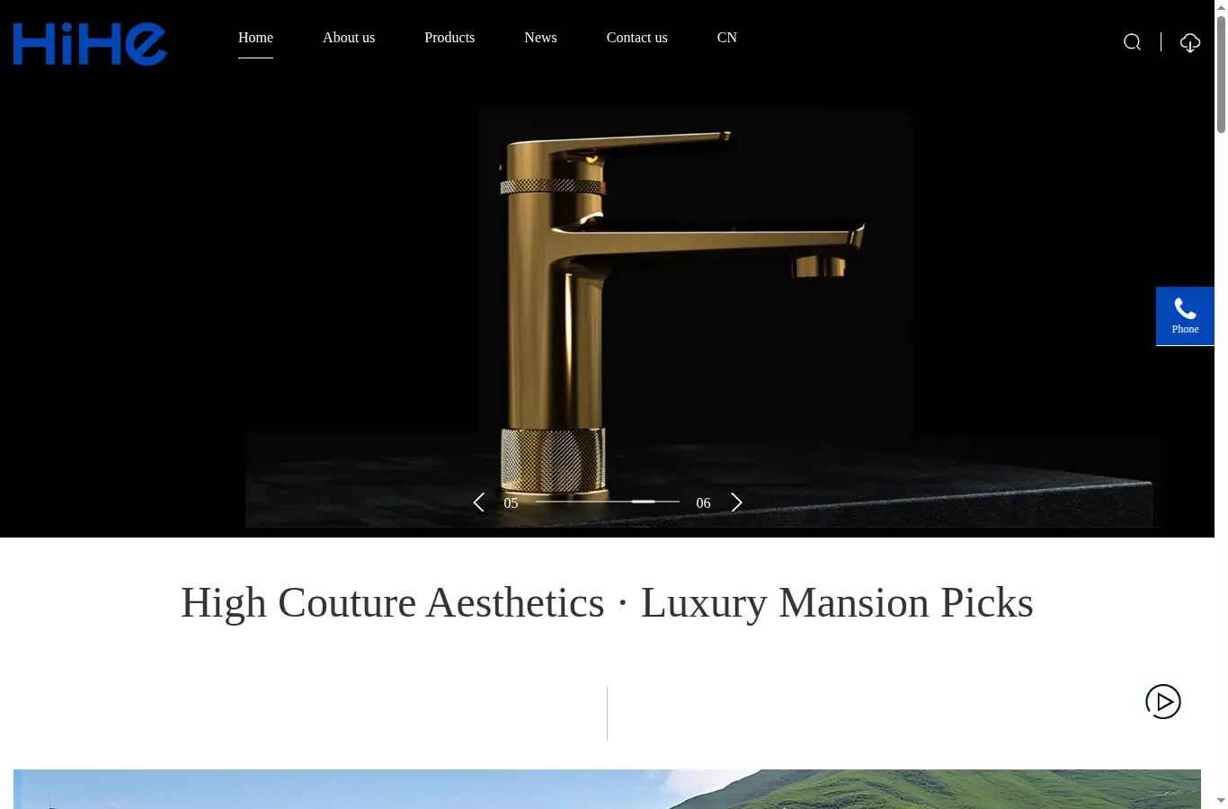 hihe.com.cn homepage screenshot