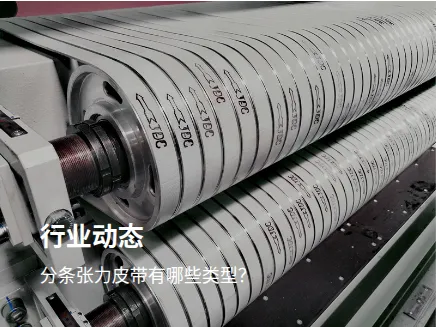 Product photo from the company website