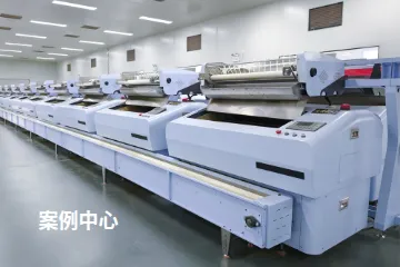 Product photo from the company website