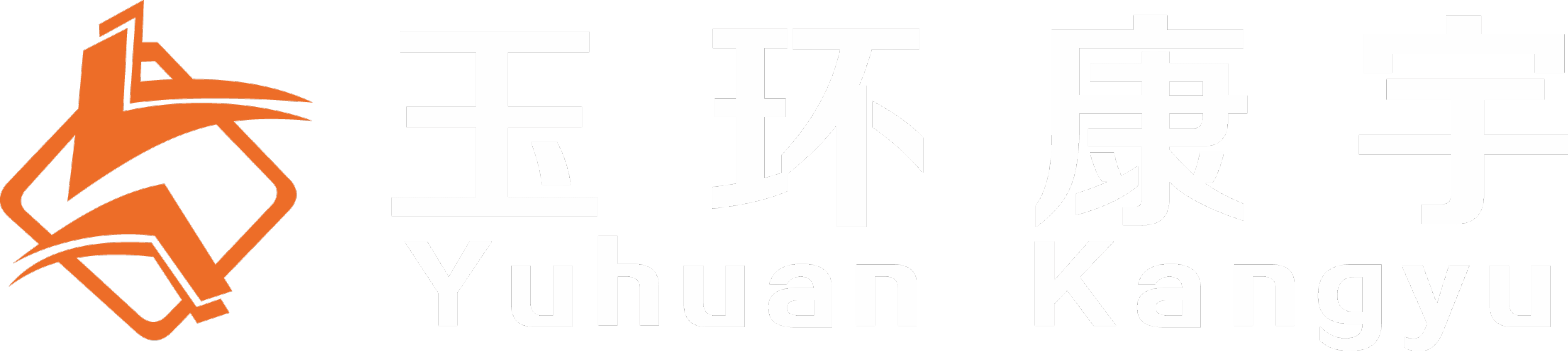 Yuhuan Kangyu Copper Co., Ltd. logo