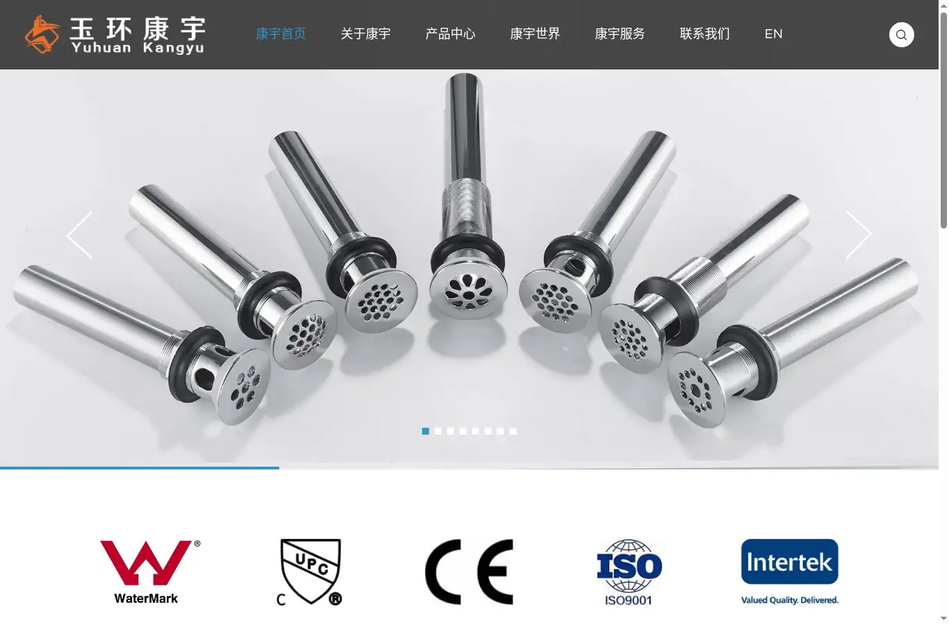 ky-strainer.com homepage screenshot