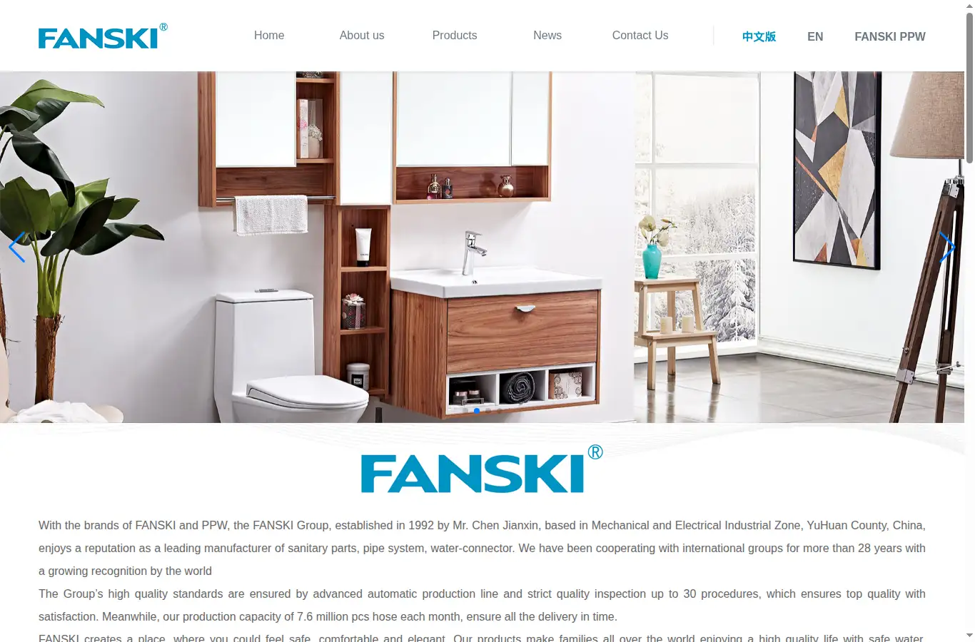 fanskichina.com homepage screenshot