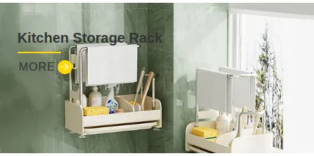 Kitchen Storage Rack