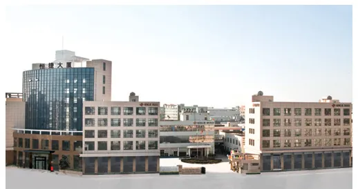 Company plant