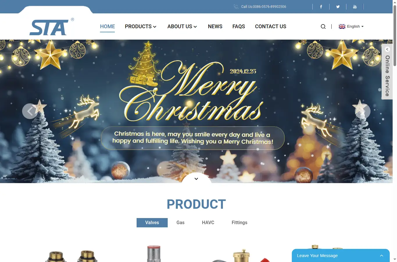 sidantevalve.com homepage screenshot