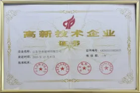 certificate7q0v