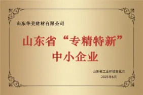 Product photo from the company website
