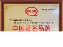 Product photo from the company website