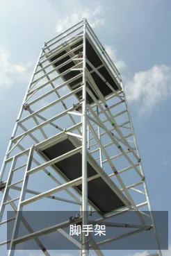 Product photo from the company website