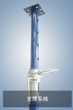 Product photo from the company website