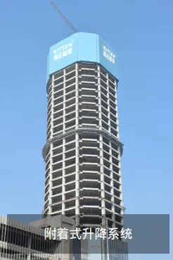 Product photo from the company website