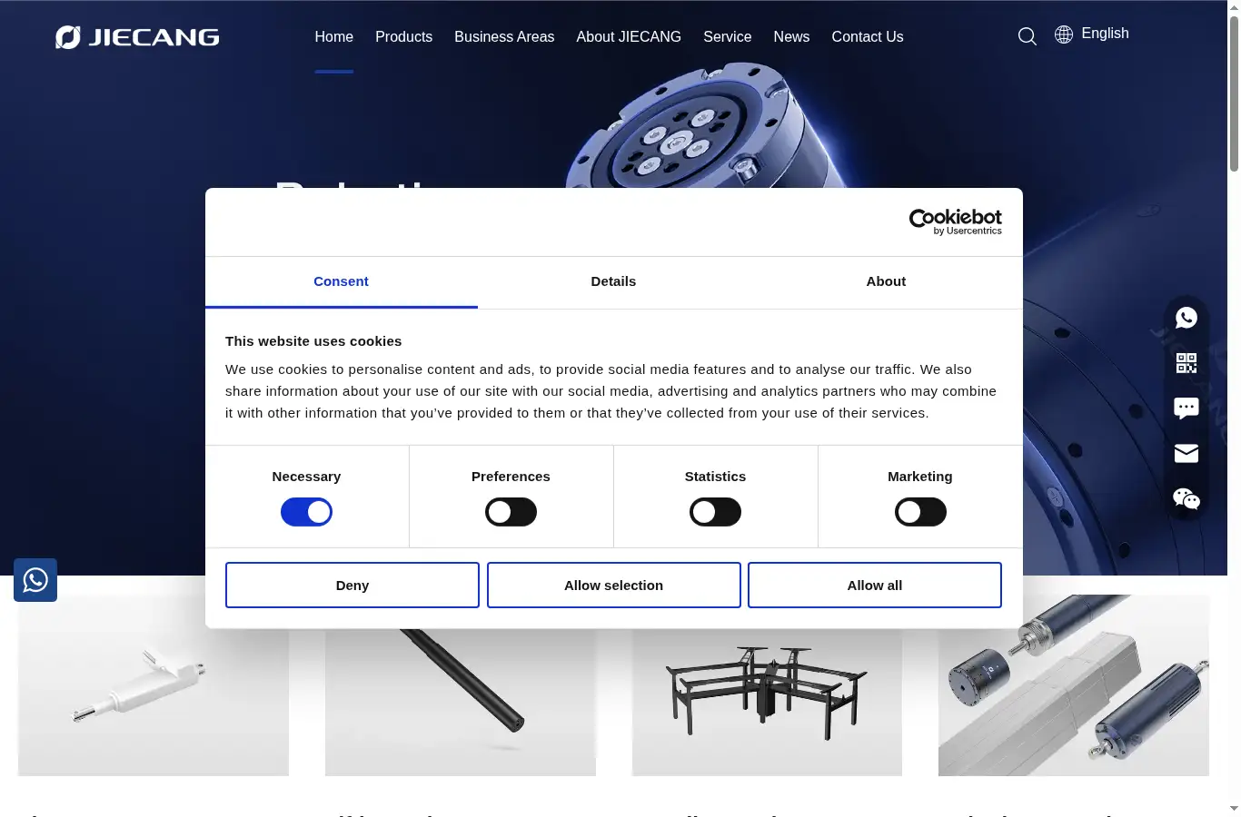 jiecang.com homepage screenshot