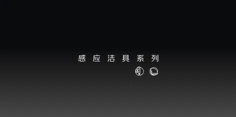 Product photo from the company website