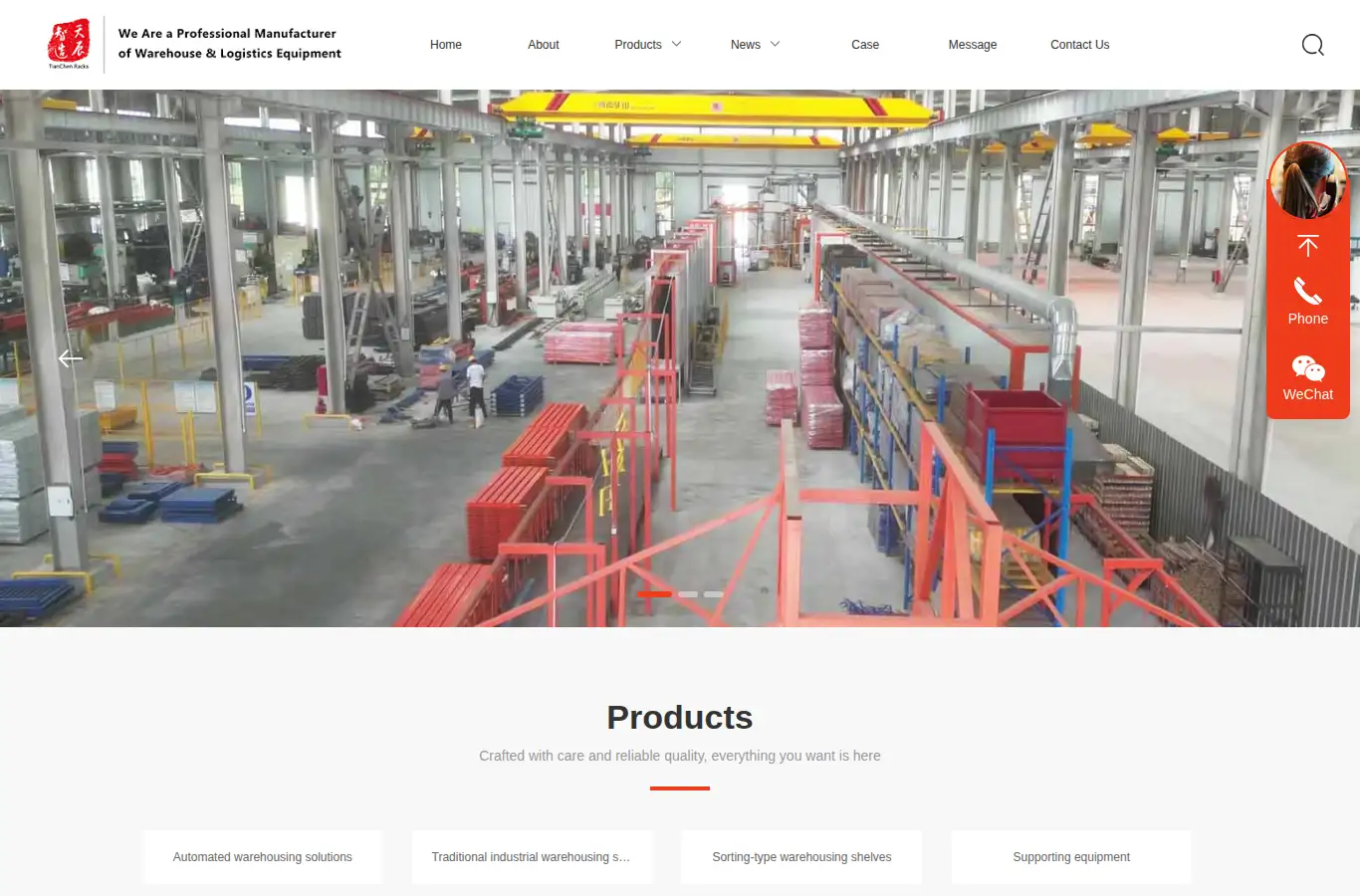 tc-rack.com homepage screenshot
