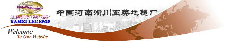 Product photo from the company website