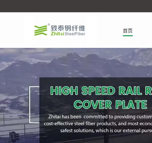 Product photo from the company website