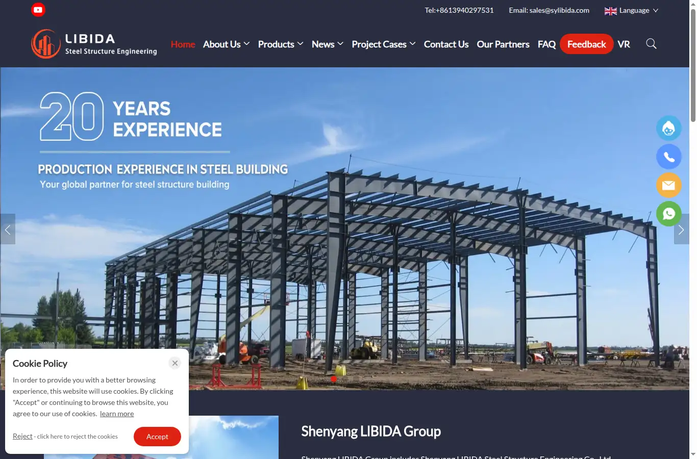 sylibida.com homepage screenshot